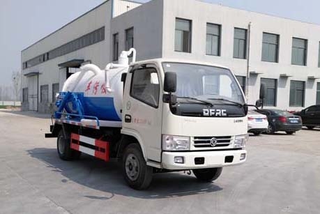 SGW5071GXW5۳