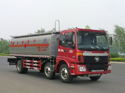 24立方米运油车CLW5250GYYB4型运油车
