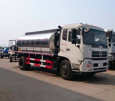 DLQ5160GLQZ4型沥青洒布车
