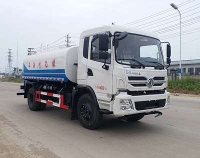 CLW5160GPSEQ5型绿化喷洒车