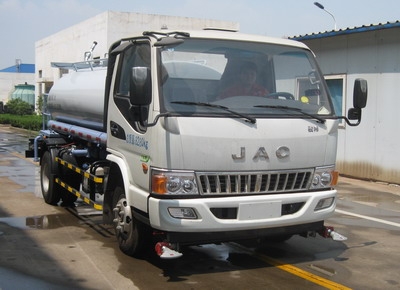 ZJV5080GSSHBH5型洒水车