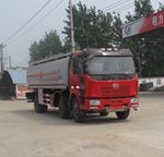 21立方米运油车CLW5251GYYC4型运油车