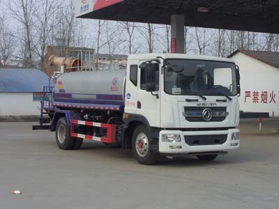 CLW5162GPSE5型绿化喷洒车