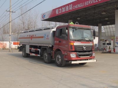 CLW5250GJYB5ͼͳ13635733504