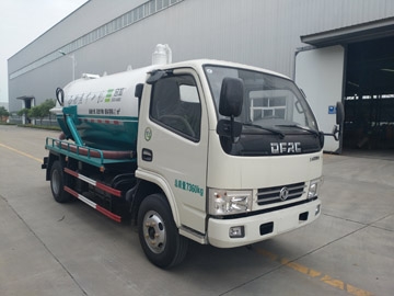 HJK5070GXW5EQ۳
