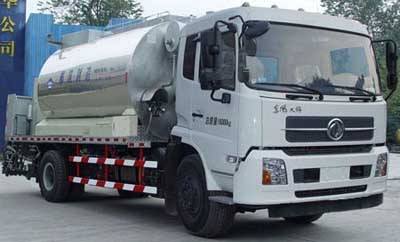 CZL5161GLQ型沥青洒布车