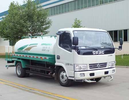 SMQ5070GSSEQE5型洒水车