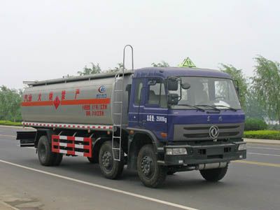 22立方米运油车CLW5250GYYT4型运油车