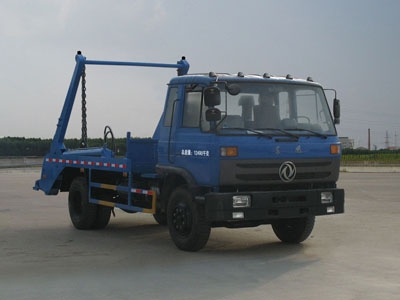 CLW5121ZBST4Ͱڱʽ