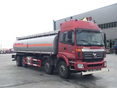 CLQ5310GYY5BJͳ13635733504
