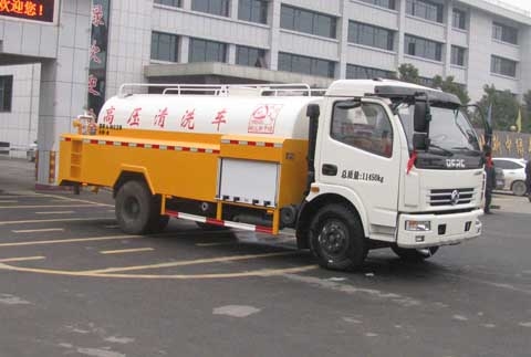 XZL5112GXS5ϴˮ