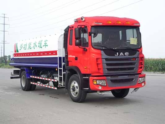 HFC5161GSSP3N1A45V型洒水车