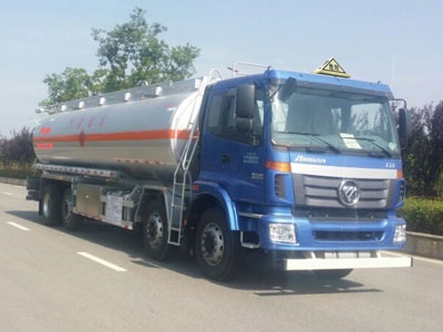 YQ5312GYYFBͳ13635733504