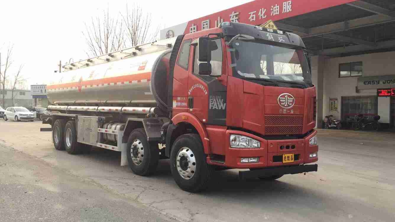 SLS5320GYYC5Aͳ13635733504