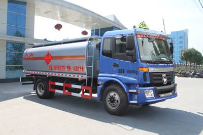 15立方米运油车CLW5160GYYB4型运油车