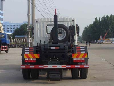 12׹CLW5162ZXXD4ͳжʽ