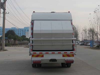 CLW5160ZYST5��ѹ��ʽ������