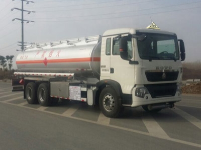 YQ5250GYYTZͳ13635733504