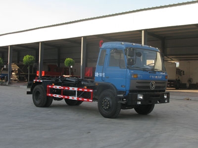 10׹CLW5161ZXXT4ͳжʽ