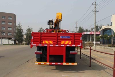 CLW5250JSQT4���泵�������䳵