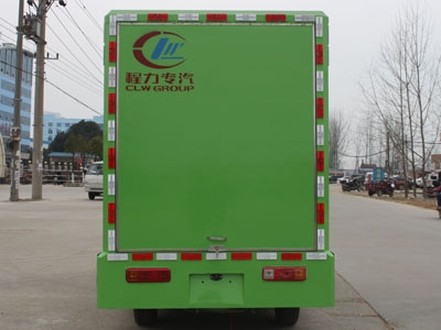 CLW5022XSH4ۻ