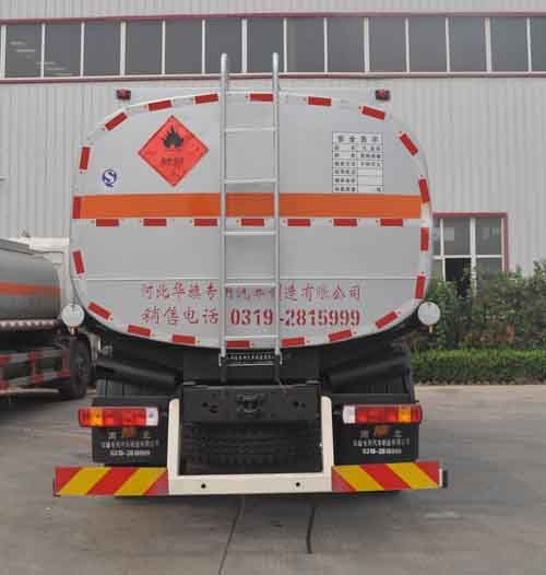 QLG5253GYYBͳ13635733504