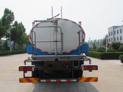 ZTQ5251GPSZ1N43E型绿化喷洒车