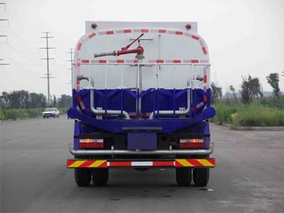 HFC5161GSSP3N1A45V型洒水车