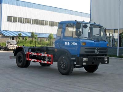 10׹CLW5120ZXXT4ͳжʽ