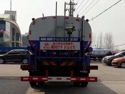 CLW5163GPSD5̻
