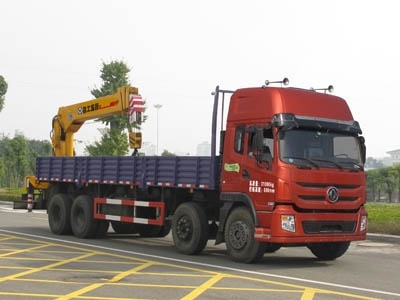 CLW5310JSQT4���泵�������䳵