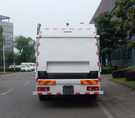 SCZ5120ZYS5ѹʽ