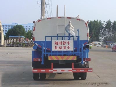 CLW5161GSSD5型洒水车