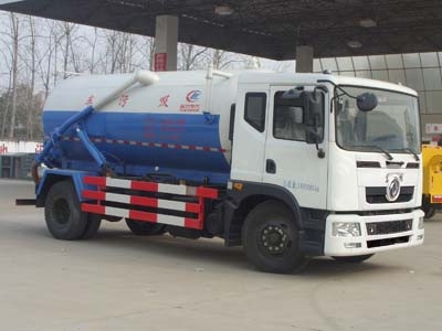 CLW5161GXWT5型吸污车