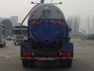 CLW5161GXWT5型吸污车