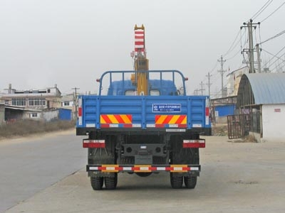 CLW5120JSQD4���泵�������䳵