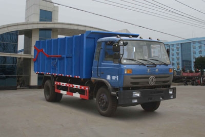 CLW5162ZDJ4��ѹ��ʽ�Խ�������