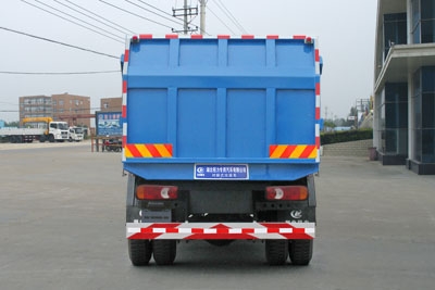 CLW5162ZDJ4型压缩式对接垃圾车