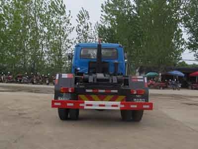 12׹CLW5161ZXXD4ͳжʽ
