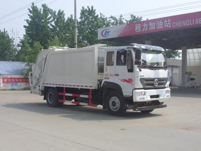 CLW5160ZYSZ5��ѹ��ʽ������