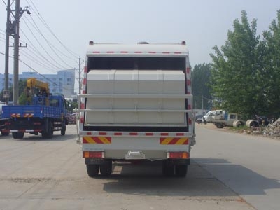 CLW5160ZYSZ5��ѹ��ʽ������