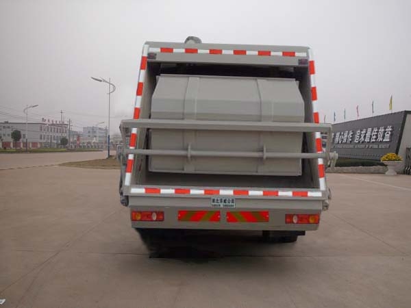 SGZ5164ZYSZZ45型压缩式垃圾车