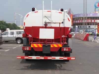 CLW5160GSSB5型洒水车