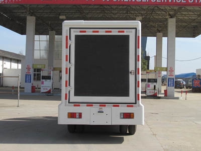 LED广告宣传车CLW5040XXCQL4型宣传车