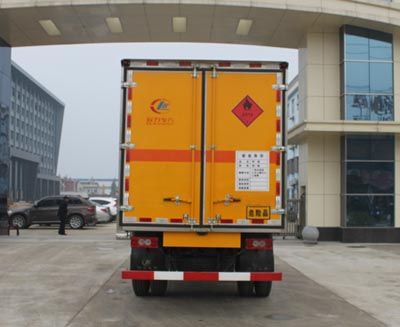 ú̳ޣ䳵 CLW5121XRQB4ȼʽ䳵