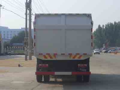 CLW5162ZDJD4ѹʽԽ