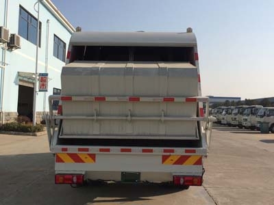 CLW5162ZYST5��ѹ��ʽ������