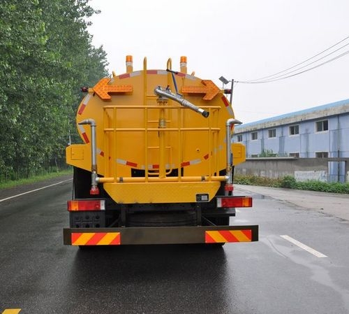 NJJ5250GSS5ˮ