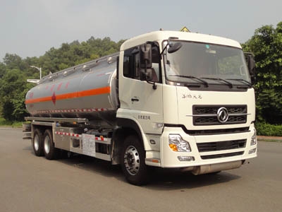 YQ5250GYYFEͳ