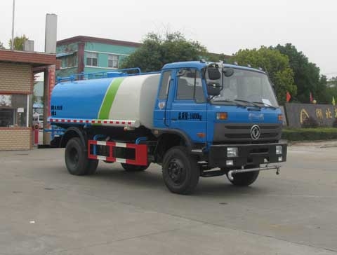 XZL5168GSS5ˮ